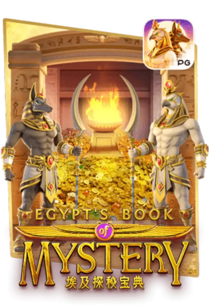 Egypts-Book-of-Mystery-bamboozleleft