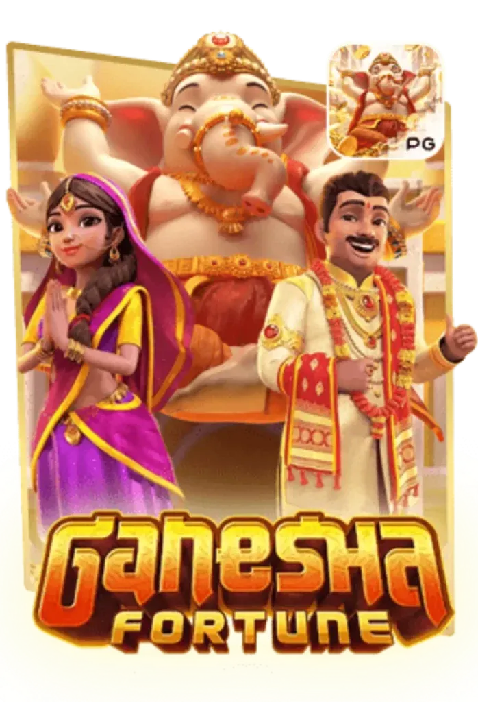 Ganesha-Fortune-pgslot-bamboozleleft