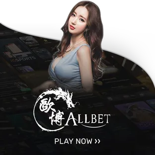 allbet-bamboozleleft